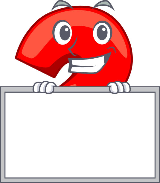 笑着拿着二号卡通纸图片下载