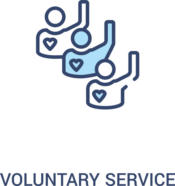 志愿服务概念2彩色图标简单图片下载