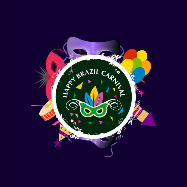 巴西狂欢节快乐，狂欢节马戏团图片下载