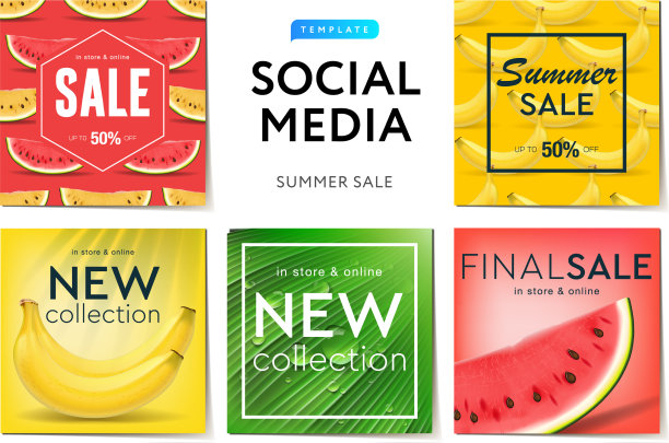 社交媒体模板夏季销售品牌使用图片下载