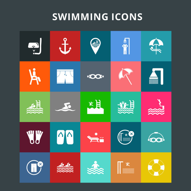 游泳的图标图片下载
