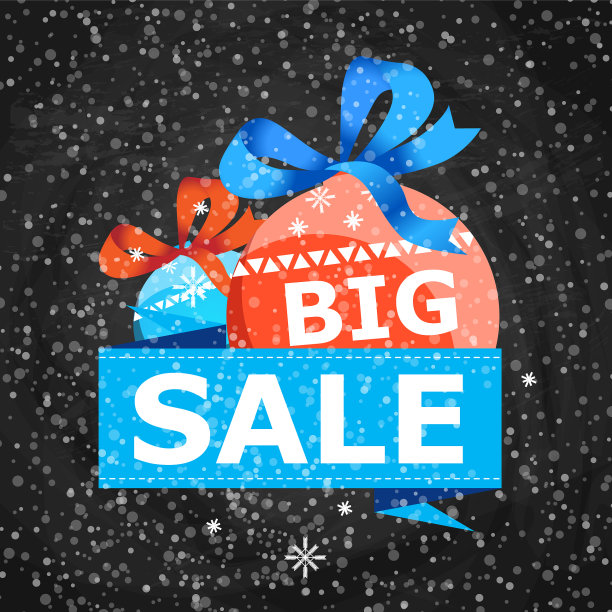 大圣诞节销售图片下载