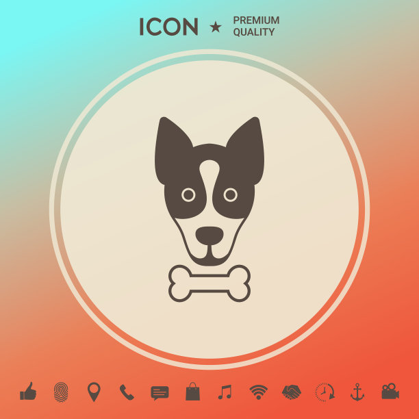 狗与骨标志标志保护标志图标图片下载