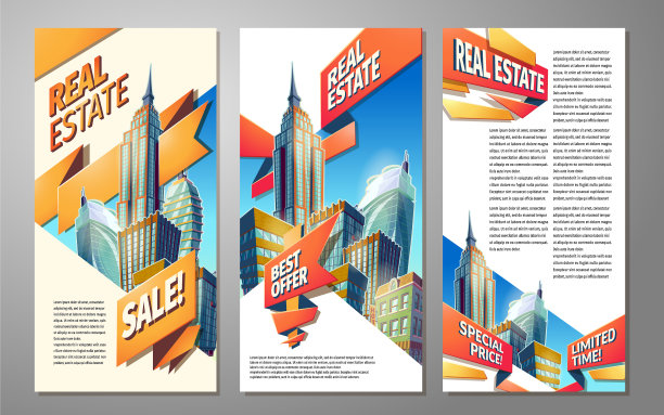 一套立式漫画图片下载