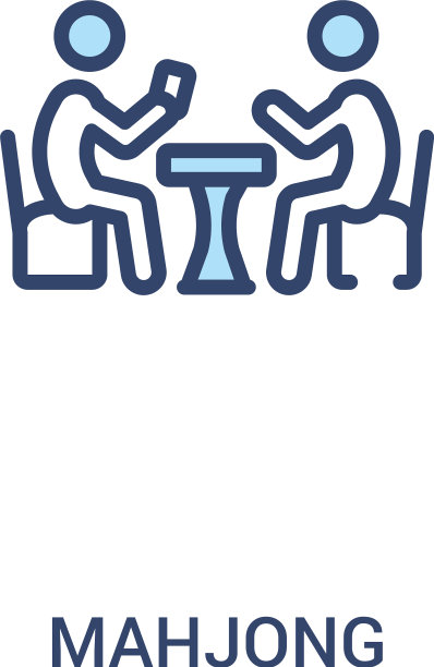 麻将概念2彩色图标简单线条图片下载