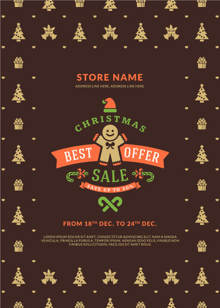 圣诞促销海报设计假日购物图片下载