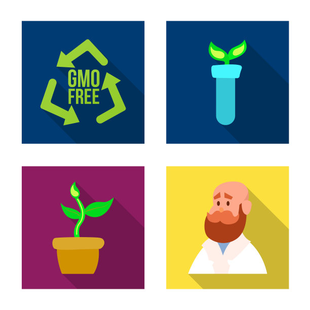 孤立的对象和标志集和s图片下载