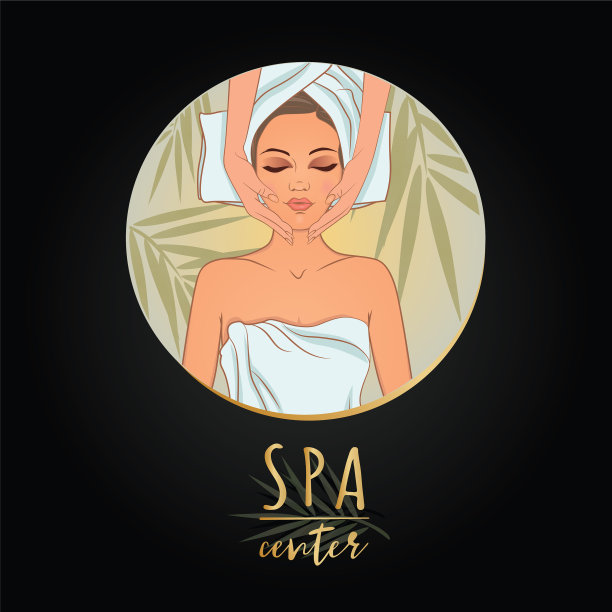 水疗中心图片下载