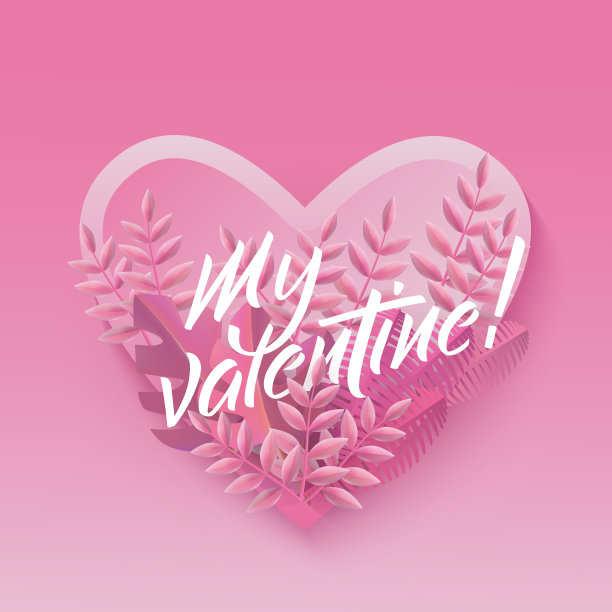 扁我的情人与紫色的树叶背景图片下载