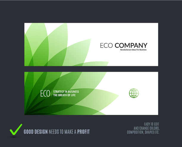 摘要设置的横向网站横幅图片下载