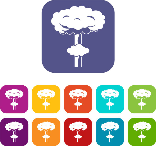 核爆炸图标集图片下载