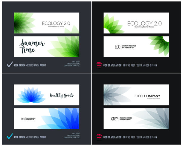 摘要设置的横向网站横幅图片下载