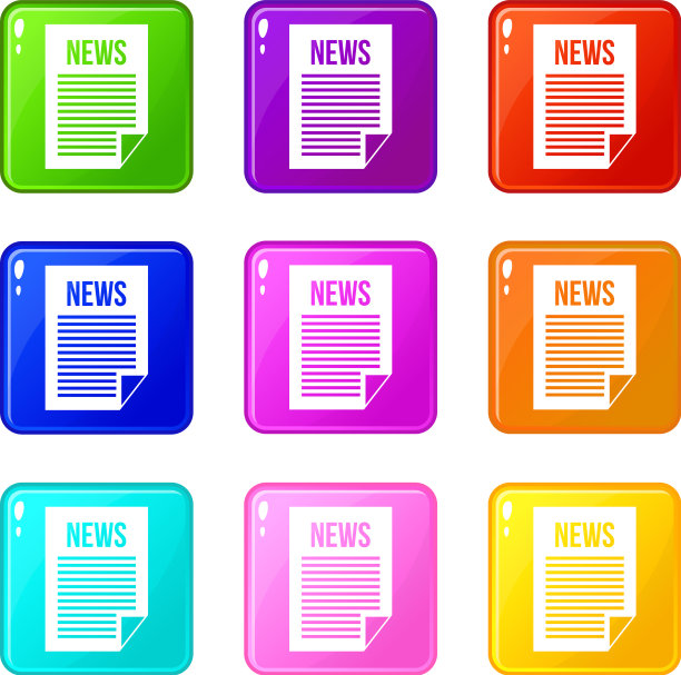 新闻报纸集9图片下载