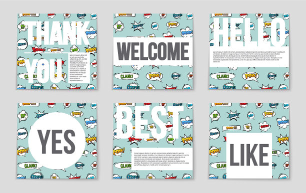 抽象布局的艺术背景设置图片下载