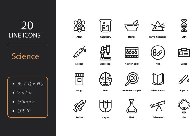 20科学线图标图片下载