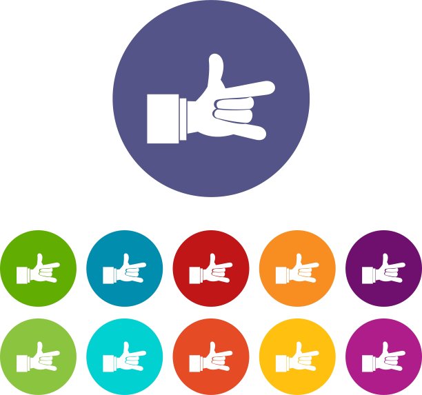 我爱你的手势设置图标图片下载