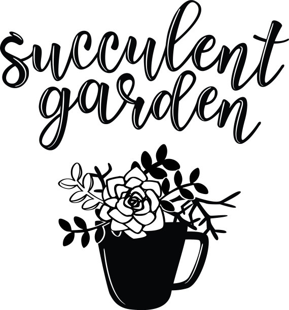 多汁的花园刻字图片下载