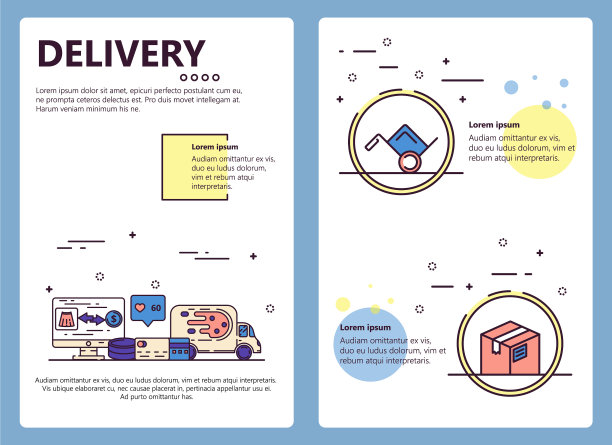 线艺术交付海报横幅模板图片下载