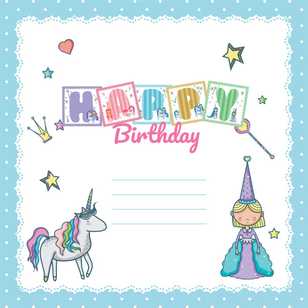 给小女孩的生日贺卡图片下载