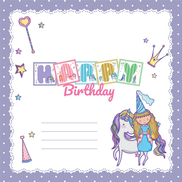 给小女孩的生日贺卡图片下载