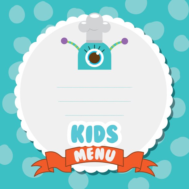 孩子的菜单设计图片下载