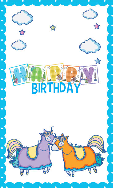 给小男孩的生日贺卡图片下载