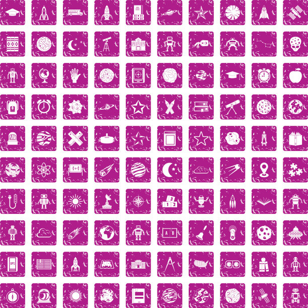 100个天文学图标设置垃圾摇滚粉图片下载