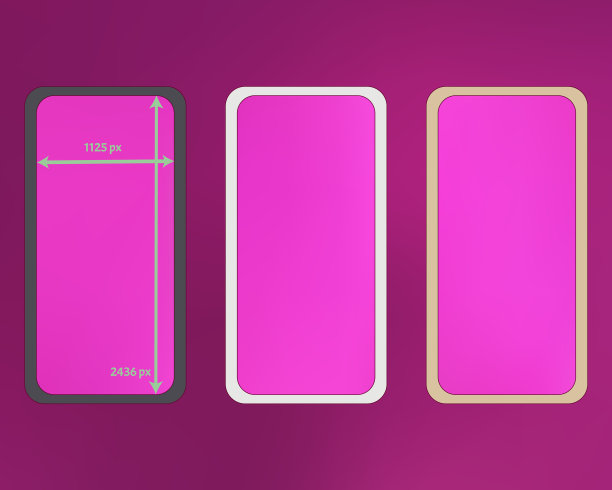 网品红色手机背景套件图片下载