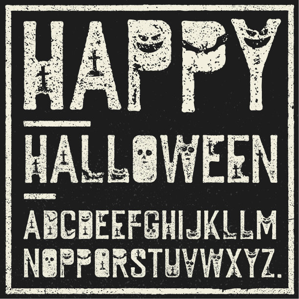 万圣节装饰字母垃圾邮票快乐图片下载