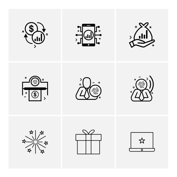 一元流动消防工钱礼品盒图片下载