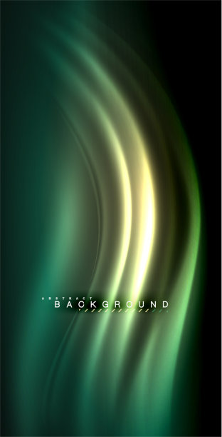 氖发光的波，神奇的能量和光运动图片下载