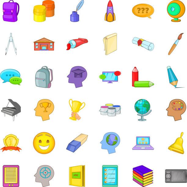 在线访问图标设置卡通风格图片下载