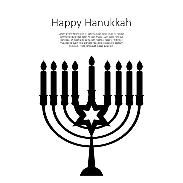 犹太节日光明节快乐图片下载
