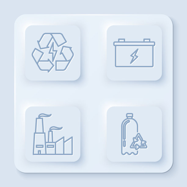 设置线电池与回收标志汽车电池图片下载