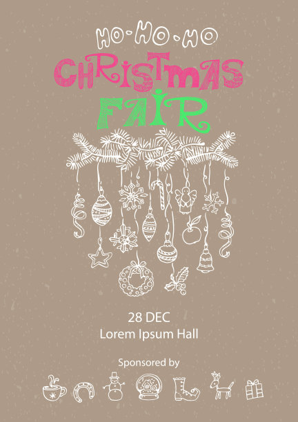 圣诞展览会通告海报图片下载