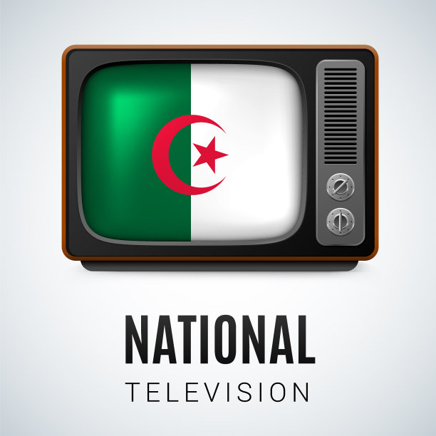 阿尔及利亚的圆形光滑图标图片下载