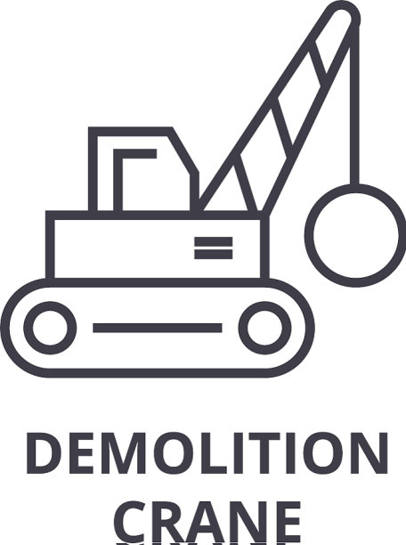 拆迁吊车行图标标志图片下载