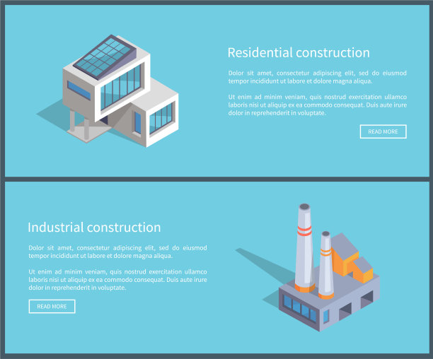 住宅及工业成套设备图片下载