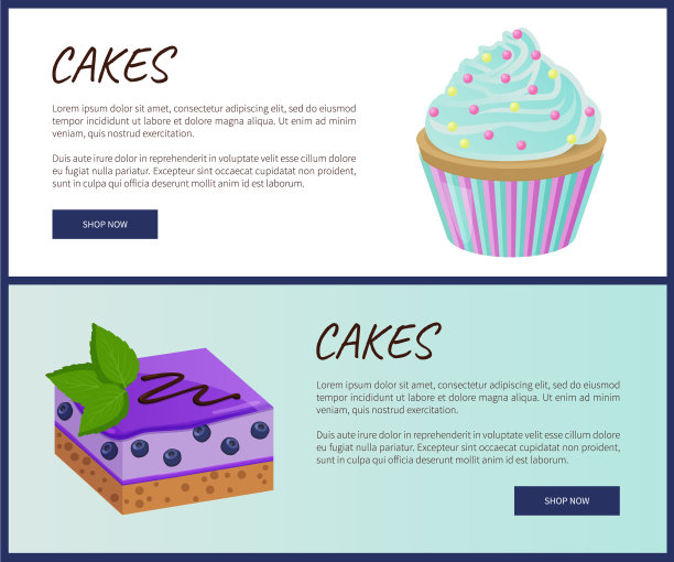 蛋糕品种网页网上商店图片下载