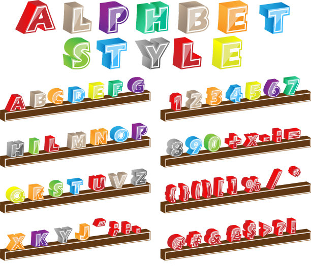 字母的风格图片下载