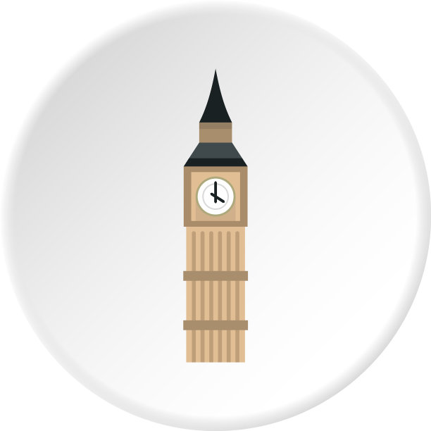 大本钟图标圆图片下载