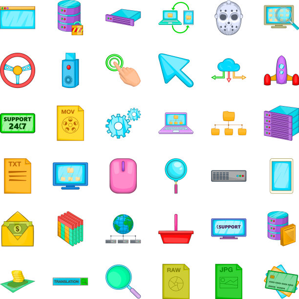 搜索图标设置卡通风格图片下载