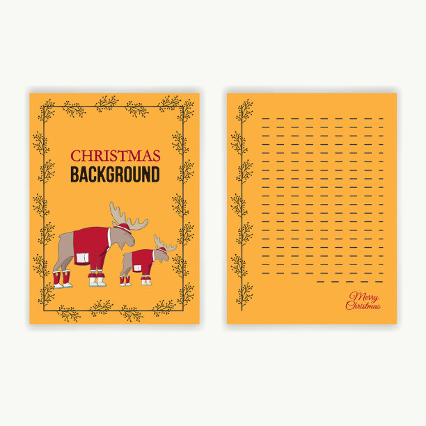 结婚圣诞和新年贺卡图片下载