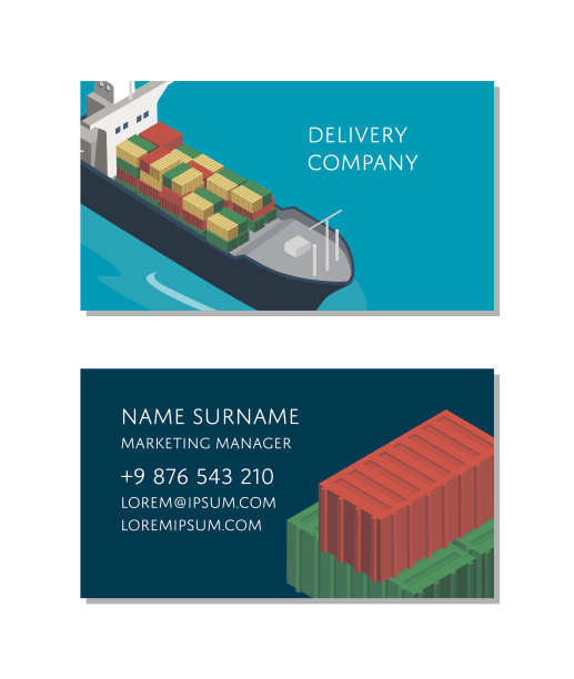 海运物流名片模板图片下载