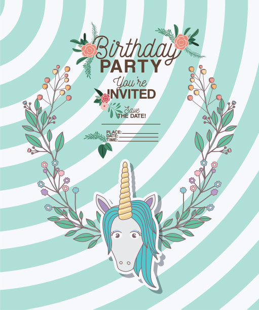 邀请独角兽生日派对卡片图片下载