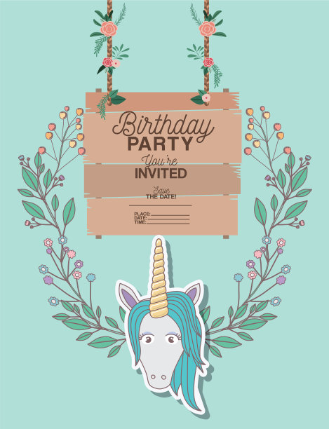 邀请独角兽生日派对卡片图片下载