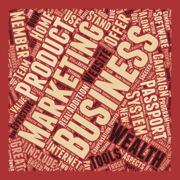 您的自动护照财富文本背景图片下载