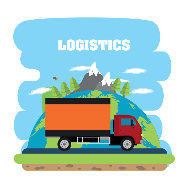 物流配送理念图片下载