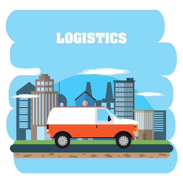 物流配送理念图片下载