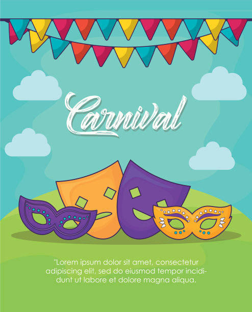 狂欢节马戏团设计图片下载